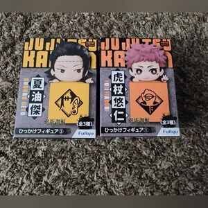 Jujutsu Kaisen Suguru Geto & Yuji Itadori FuRyu Mini Figures Bundle NEW